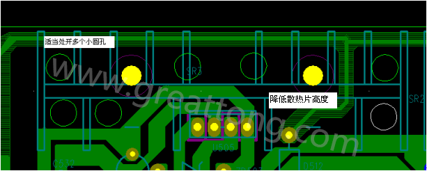 將散熱片減短5MM，合理的開散熱片底下的散熱孔