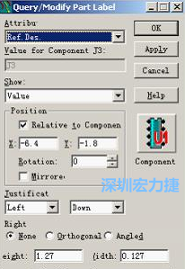 字符主要檢查是否上焊盤、字體太小或太大、字符反字符等現象，如果有上述的現象，可先在PADS中對字符進行移動、放大或縮小、鏡像或旋轉、字符線寬等操作