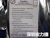 元件的MSL標簽注明了敏感等級5、密封日期和烘烤指南。